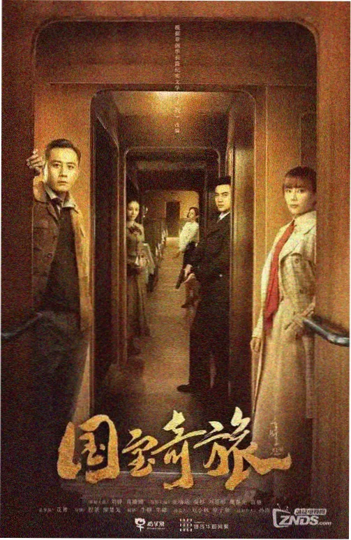 画质观察对比资讯配图