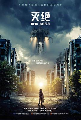 高风险观影页面识别资讯配图