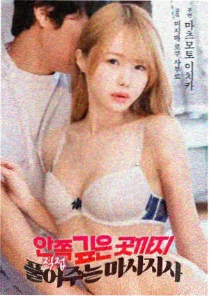 经典重制版本对比观察条目卡片封面